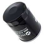 Niche Oil Filter For Arctic Cat 0812-034 0812-029 0812-135 1000 Trv 700 Tbx