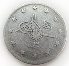 Turkey Ottoman Empire Ah 1327  1911  2 Kurus - Mehmed V Silver - Km 749 3 2 28gr