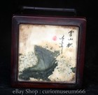 9  Old Chinese Yellow Huanghuali Wood Inlay Marble Scenery Pattern Chair