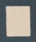 Drbobstamps Us Scott  o102 Used Official Dept  Of The Interior Stamp Cat  500