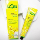  Namman Muay Muscle Relief Cream 100g Joint Recovery Balm Soothing Muscle Rub