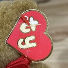 Ty 1992 1st Generation Attic Treasure Collectible Gilbert Jointed Teddy Bear 