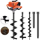 85cc Gas Powered Earth Auger W  3 Bits  4   6   8     2 Rods  12   20  