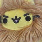 Pusheen Pusheenimal Lion Plush Stuffed Animal  Yellow And Gold By Gund