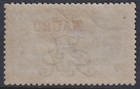Nauru - 1916 10 - Pale Blue Dlr Sea Horses  Sg 23 Mh Cv   250  f1939 
