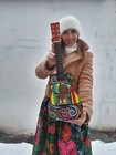 Musical Instrument  Guitar  Bandura  Balalaika  Gift  Rose Balalaika  Vintage