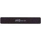 10pcs - Pana Jumbo Double-sided Emery Nail File For Manicure  Pedicure  Natur   