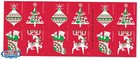 Usps Forever Stamps Holiday Delights - Book Of 20 Postage Stamps