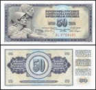 Yugoslavia 50 Dinara  1968  P-83c  Unc X 100 Pcs Bundle Pack
