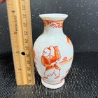 Vintage Chinese Crackle Glaze Miniature Vase Iron Red Painted Figures Floral 4in