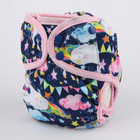 One Size Cloth Diaper Cover Snap With Double Gusset  rainbow 