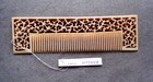 Vintage Hair Comb Or Accessory Set - Incldes Us Tariffs