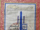 Islamic Ottoman Handwritten Calligraphy Panel Manuscript Inscribed Quran Verses