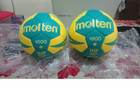 Molten Hx1800 Handball Official Standard Size 0 1 2 3 Pu For Men women-new