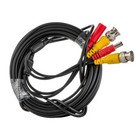 4pcs 50ft Video Power Cable Bnc Rca Cord Wire For Cctv Security Camera System