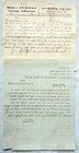 Rabbi I  Fridman Yitzchak Isaac Ish-shalom 4 Handwritten Letters 1929 Lithuania