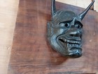 Japanese Vintage  Noh Mask Hannya Iron Antique Objects   retro 30cm 39cm   2600g