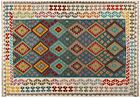 Modern Handmade Afghan Chobi Kilim Wool Area Rug By Afghan Artisan 9 3 X 6 3 Ft