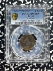 Ah 1277 Year 4  1863  Egypt 4 Para Pcgs Ms64bn Lot g693 Beautiful Toning  Km 240
