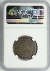 1783 Nova Constellatio Sm  us  Point Rays Ngc Xf 45 Bn