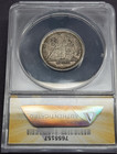 Guatemala - 25 Centavos - 1881-e Silver  835 Vf25