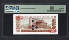 Sierra Leone 50 Cents 4-8-1984 P4es Specimen Uncirculated Graded 66 Top Pop