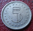 Math Igler s Casino  Chicago  Il  5c Token In Vf Condition  tc-131400 