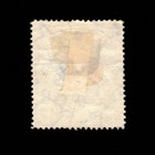 Tonga  Scott 38  Coat Of Arms  1897-1934  Used