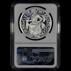 2017 1 Oz Silver Coin     Ngc Ms-70     Netherlands Lion Royal Dutch Mint C   trusted   