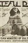 Grateful Dead - Egypt  78 Grateful Sphinx 11x17 Limited Edition Lot Print 