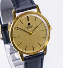 Universal Gen  ve Women Manual Gold Watch Swiss Made Vintage Excellent 5  1577