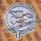 Us Army Element Inteligence Support Activity Isa Airborne  3 75  Pocket Patch