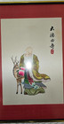 Fabulous Antique Chinese Fukurokuju Luck Stitch Figure 19th Century Rare Vintage
