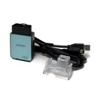 Original Denso Dst-010 Pink Interface For Subaru Toyota Honda Scan Obd Tool