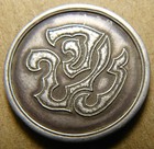 Chulalongkorn Rama V Silver Medal_ royal Monogram _257020