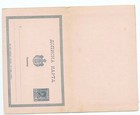 Serbia 1890 5 5 Postal Stationery Reply Card Cover H g 29 Unused 