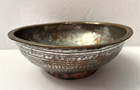 Antique Islamic Hand Engraved Tinned Copper Signed Bowl 7 3 4  Persian