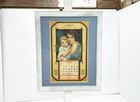 1935 Advertising Calendar J Knowles Hare Art Deco Framed Dexterville Wisconsin