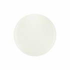 Gelish Xpress Dip  dew Me A Favor  Ivory Pearl   Dipping Powder - 43g   1 5 Oz