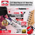 1 4    To 1 4    Male Mono Plug Cable Wire Cord Guitar Bass Instrument Pa System Dj
