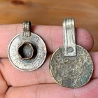 Set Of 2 Extremely Rare Amulet Islamic Pendant Bronze Antique Genuine Authentic