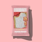 Legendary Foods Protein Pastry - Strawberry 4 Pack X 2 Protein Snack Keto Friend