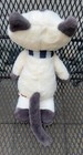 Dan Dee Plush Cat 12   