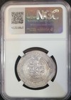 Sasanian Empire Khusru Ii Ad 591-628 Ar Drachm Ngc