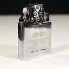 Genuine Zippo Lighter Butane Single Blue Flame Torch Edc Insert New In Box