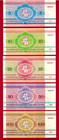 Five  5  Belarus 1992 Goznak Unc Notes  5  10  25  50    100 Rubles Animals Rare