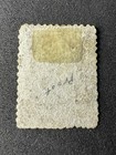 1873 O33 Justice Department Postage Revenue Stamp