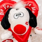 Vtg Main Joy Limited Animated Dog 12    Plush Do You Love Me Dalmatian Sings Dance