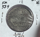 Ah1223 20 Turkey Ottoman 30 Para Zolota - Billon Silver L2