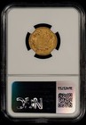 1854-o G 3 Indian Princess Head Three Dollar Gold Piece - Ngc Xf Details - G5111